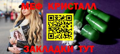 гашишное масло Ликино-Дулёво