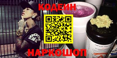 индика Ливны