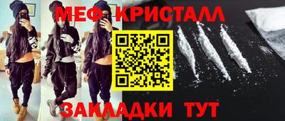 индика Ливны