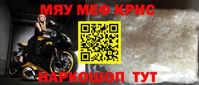 гашишное масло Ликино-Дулёво