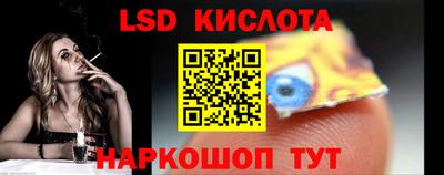 гашишное масло Ликино-Дулёво