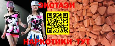 гашишное масло Ликино-Дулёво