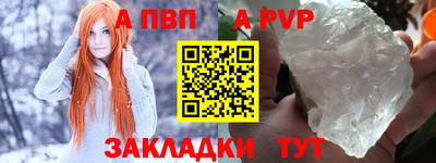 гашишное масло Ликино-Дулёво