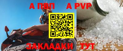 гашишное масло Ликино-Дулёво