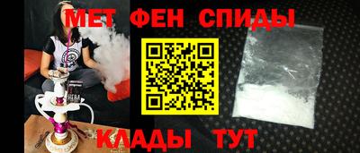 гашишное масло Ликино-Дулёво