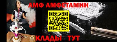 гашишное масло Ликино-Дулёво