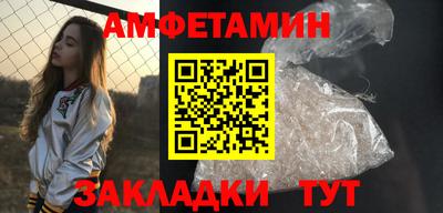 индика Ливны
