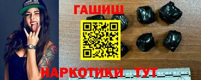 индика Ливны