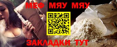 гашишное масло Ликино-Дулёво